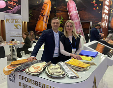 ООО "КрокусБел" на выставке АГРОПРОДМАШ 2025