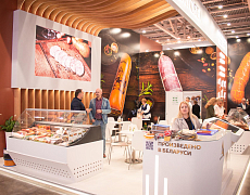 ООО "КрокусБел" на выставке АГРОПРОДМАШ 2025