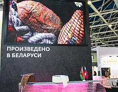 «КрокусБел» на международной выставке АГРОПРОДМАШ 2024