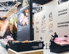 «КрокусБел» на международной выставке АГРОПРОДМАШ 2024