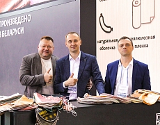 «КрокусБел» на международной выставке АГРОПРОДМАШ 2024