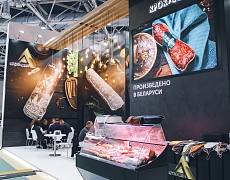 «КрокусБел» на международной выставке АГРОПРОДМАШ 2024