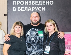 «КрокусБел» на международной выставке АГРОПРОДМАШ 2024