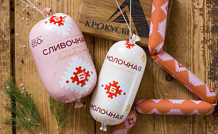 Полиамидная оболочка Бига