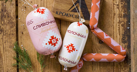 Полиамидная оболочка Бига