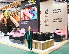 «КрокусБел» на международной выставке АГРОПРОДМАШ 2024