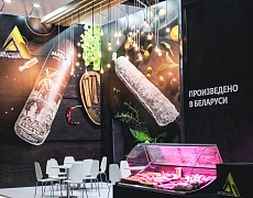 «КрокусБел» на международной выставке АГРОПРОДМАШ 2024